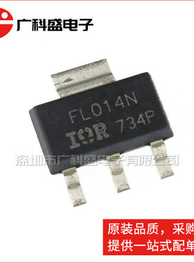 IRFL014N SOT223 FL014N N沟道MOS场效应管 2.7A 50V 全新原装