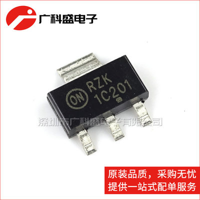 NSS1C201MZ4T1G 1C201 SOT223 贴片 NPN晶体管 三极管 全新原装