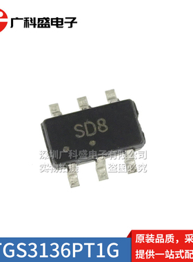 NTGS3136PT1G SOT23-6贴片 丝印SD8 MOSFET场效应管 全新原装
