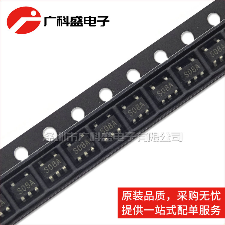 广科盛 LM828M5X SOT23-5 丝印S08A 反相电荷泵 全新原装