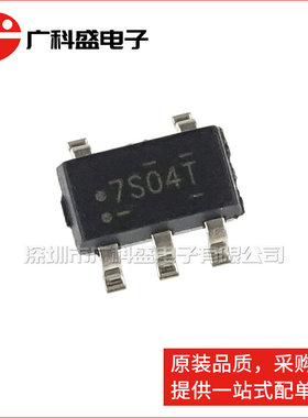 广科盛 NC7S04M5X CM0S反相器 SOT23-5 丝印7S04* 全新原装
