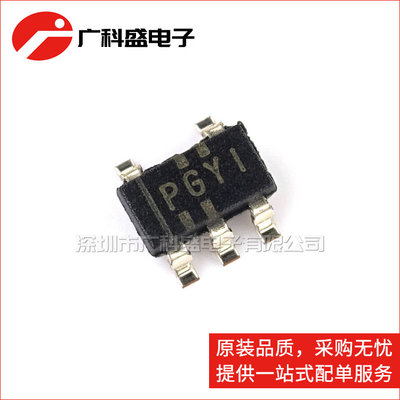 TPS79301/79318DBVT/79325DBVR 贴片SOT23-5低压差LDO稳压IC 全新