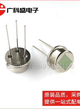 PIR人体热释电红外传感器 D203B D203S 可替RE200B 原装森霸