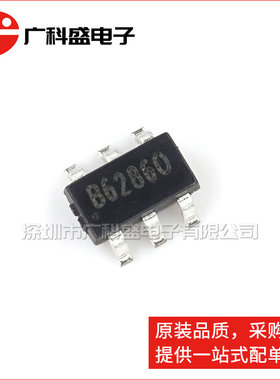 SX1308 B628 SOT23-6 2A升压电源芯片输出最高25V升压 全新原装