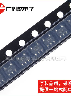 全新 AD8603AUJZ-REEL7 通用放大器 TSOT23-5 丝印AOX 原装