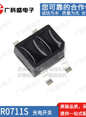 进口 KTIR0711S 贴片SOP4反射型光电传感器 全新原装KINGBRIGHT