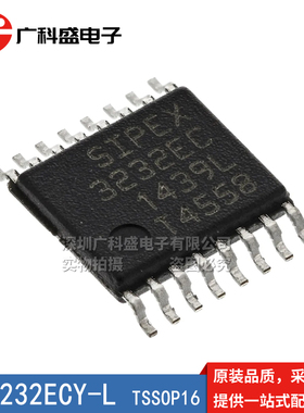 广科盛 SP3232ECY-L 贴片TSSOP16 3232EC 线路收发器 全新原装