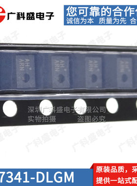 AS7341-DLGM 贴片OLGA8 光学探测器传感器 AS7341-DLGT 全新原装