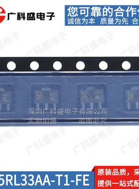 RH5RL33AA-T1-FE 丝印3C SOT89低压差稳压器 25/28/30/36/50AA-T1