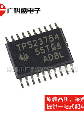 TPS23754PWPR HTSSOP20 TPS23754 直流-直流控制器 全新原装