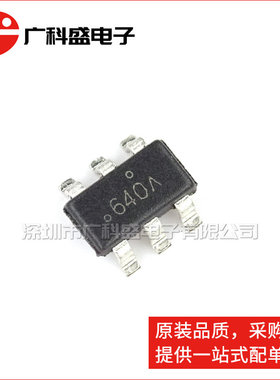 广科盛 FDC640P P沟道MOS场效应管 丝印640 SOT23-6贴片 全新原装