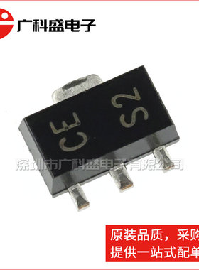 广科盛 2SC4505 T100Q SOT89 丝印CE 400V 0.1A 贴片三极管 全新