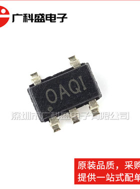 广科盛 OPA842IDBVR SOT23-5 丝印OAQI 高速运算放大器 全新原装