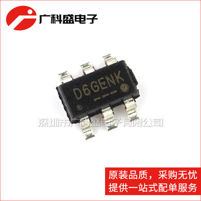 FP6715S6CTR D6G FP6715 SOT23-6 PWM升压DC-DC转换器 全新原装