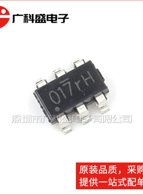 广科盛 SD8017 首鼎 017xx SOT23-6 单节锂电池充电IC 全新原装