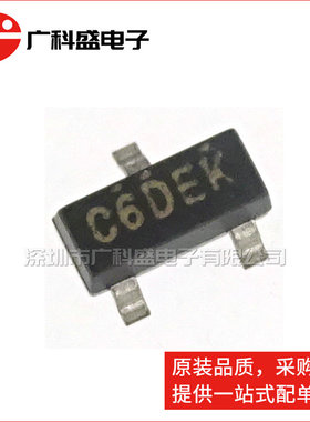 广科盛 SI2316DS-T1-E3 SOT23 N沟道MOS管 全新原装