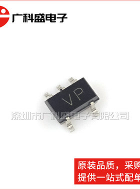 广科盛 74LVC1G79GW 单D型触发器 SOT353 丝印VP 全新原装