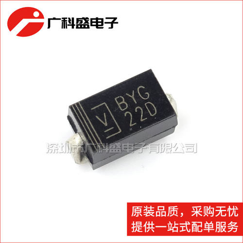 BYG22D SMA DO214AC 超快恢复二极管 BYG22B 全新原装质量保证