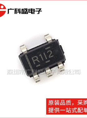 广科盛 LMV331IDBVR 丝印R1I* SOT23-5 线性比较器 全新原装