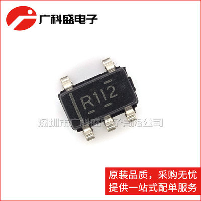 广科盛 LMV331IDBVR 丝印R1I* SOT23-5 线性比较器 全新原装