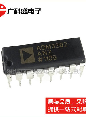 ADM3202ANZ DIP16 ADM3202 双线收发器 RS-232接口 全新原装