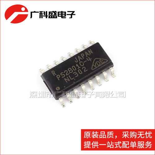 PS2801C-4-F3-A SOP-16贴片 四路光电耦合器 光隔离器 全新原装