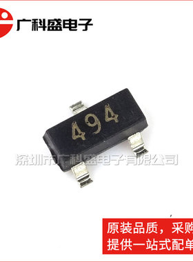 FMMT494TA SOT23贴片 丝印494 NPN双极晶体管 FMMT494 全新原装