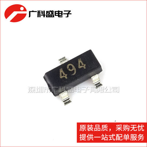FMMT494TA SOT23贴片 丝印494 NPN双极晶体管 FMMT494 全新原装 - 封面