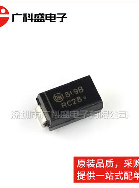 1SMA5919BT3G 丝印819B 5.6V 1.5W DO-214AC SMA 贴片稳压二极管