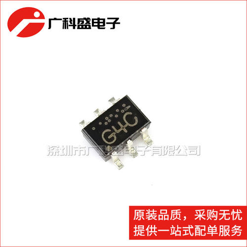 广科盛 UPG2179TB-E4-A SC70-6 G4C 单刀双掷信号开关 全新原装