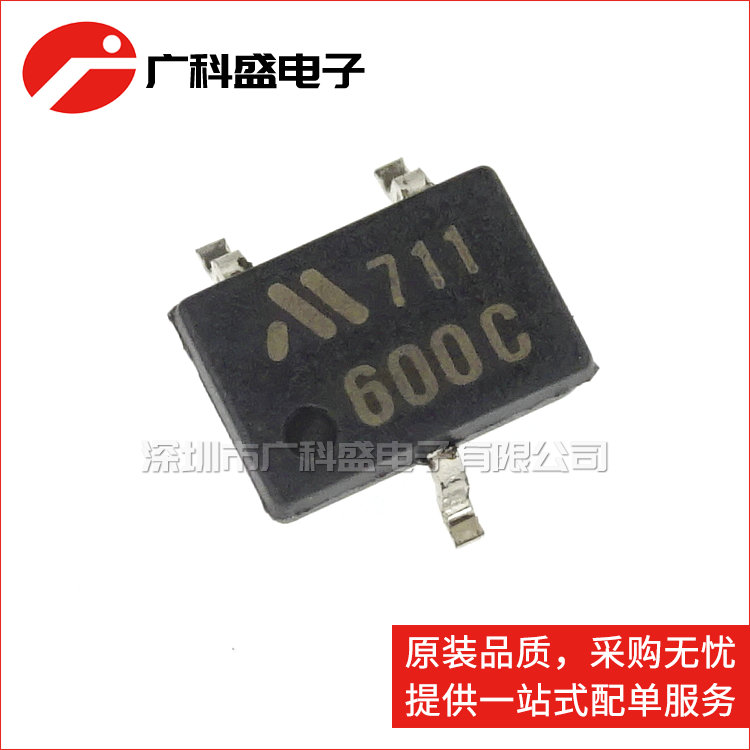 广科盛 PST600CMT-R 贴片MMP-3A 丝印600C 复位芯片 全新原装