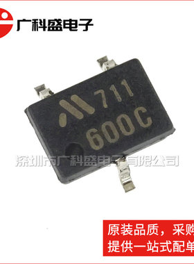 广科盛 PST600CMT-R 贴片MMP-3A 丝印600C 复位芯片 全新原装