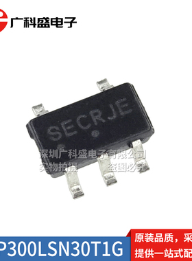 NCP300LSN30T1G SOT23-5 电压检测09/20/27/38/33/44/47 全新原装