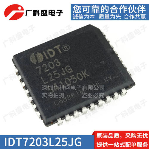 全新原装 IDT7203L25JG 15/20/35J PLCC-32 CMOS异步FIFO芯片ic