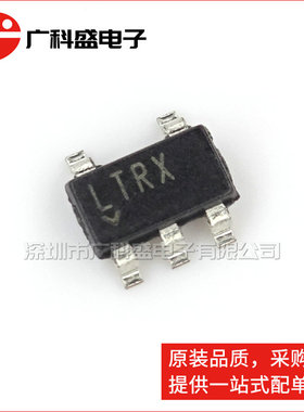 LT1935ES5 SOT23-5 丝印LTRX DC-DC升压开关稳压器 全新原装