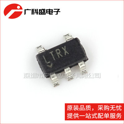 LT1935ES5 SOT23-5 丝印LTRX DC-DC升压开关稳压器 全新原装