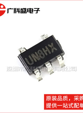 HX6001-NEC UN8HX SOT23-5 充电电源芯片 800mA充电芯片 全新原装