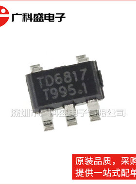 TD6817/TD6810/TD6811 SOT23-5 同步降压稳压器DC-DC 全新原装