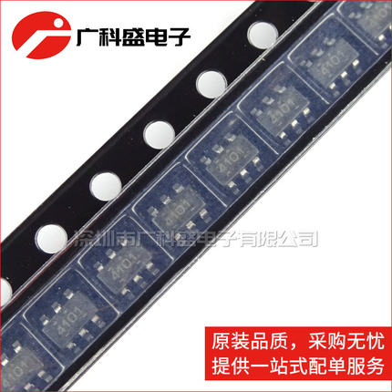 PT4101E23F PT4103B23F PT4201E23F LED背光驱动芯片 全新原装