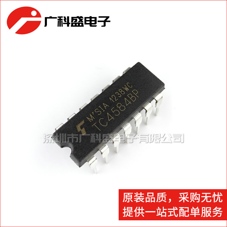 广科盛 TC4584BP DIP14 逻辑六反相施密特触发器 全新原装