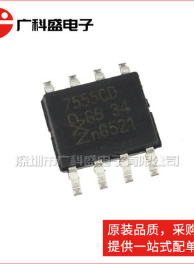 ICM7555CD 7555ID 实时时钟芯片 ICL7555CD GC7555AD 全新原装