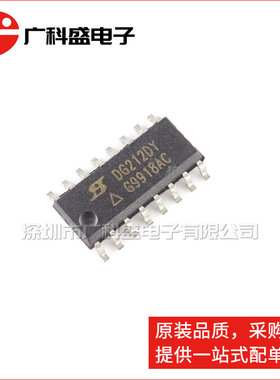 广科盛 DG212DY DG212 SOP-16 四路模拟开关 全新SILICONIX原装