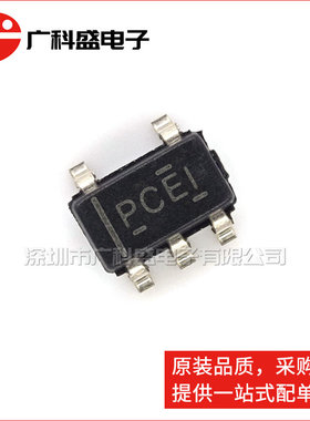 TPS76425/76428/76430/76433DBVR SOT23-5贴片LDO稳压器全新原装