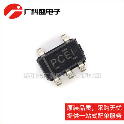 TPS76425/76428/76430/76433DBVR SOT23-5贴片LDO稳压器全新原装