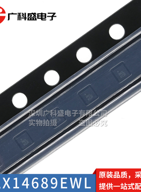 MAX14689EWL 贴片 WLP-9 丝印AKL 多路复用器分解器 全新原装