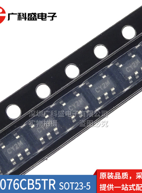 全新原装 BL8076CB5TR 贴片 2A/6V同步降压转换器 SOT23-5正品