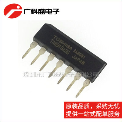 TA8316ASG 电磁炉驱动芯片IC IGBT门控驱动器 ZIP7直插 全新原装