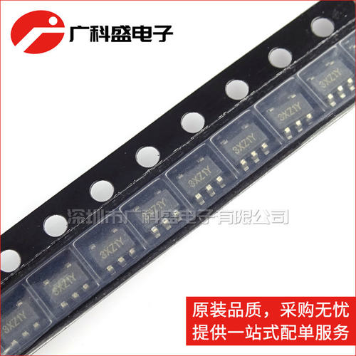广科盛 XC6221B152MR SOT23-5封装 LDO稳压芯片 全新原装一片起
