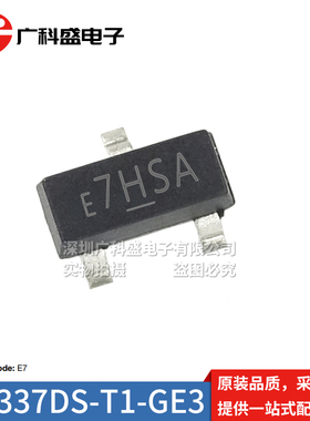 SI2337DS-T1-GE3 SOT23贴片 P沟道MOS场效应管80V/2.2A 全新原装