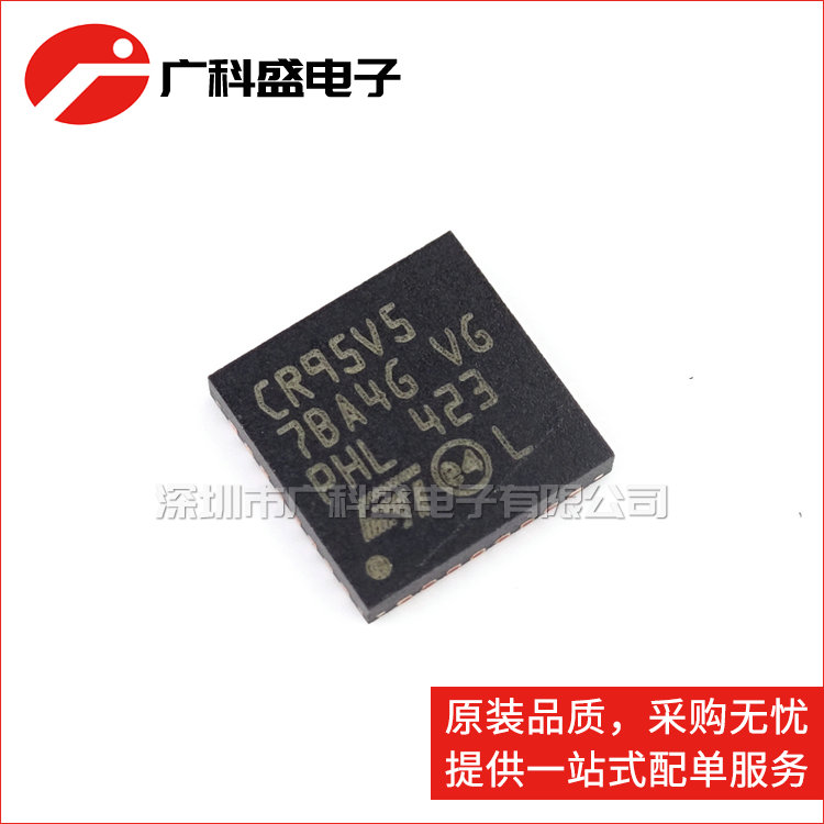 CR95HF-VMD5T CR95V5  QFPN32 射频收发器 ST意法 全新原装